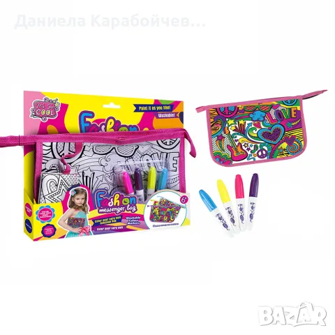 Чантичка за оцветяване