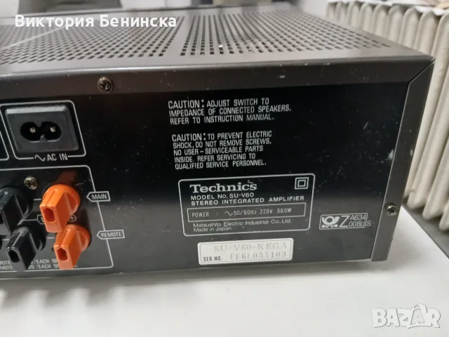 Усилвател Technics SU-V 60, снимка 8 - Ресийвъри, усилватели, смесителни пултове - 56585810