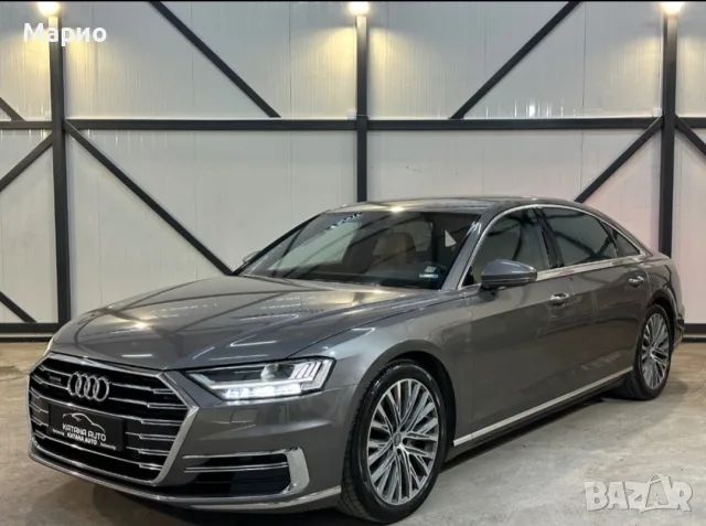 Audi A8 с много екстри