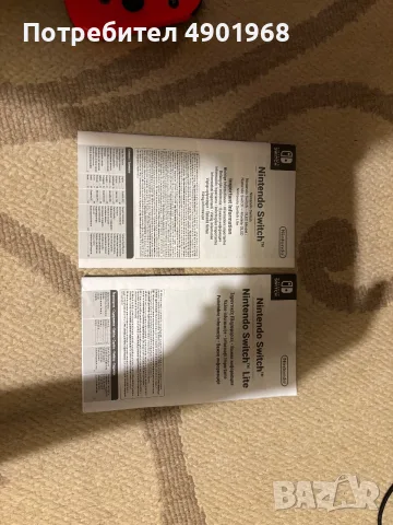 Nintendo Switch V2 + аксесоари , снимка 18 - Nintendo конзоли - 56749413