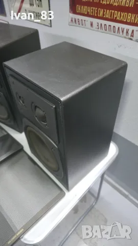 Трилентови тонколони Wega Direct 200, снимка 8 - Тонколони - 56726737