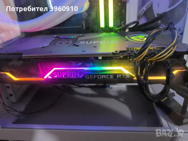 Rtx 3090 Suprim 24gb