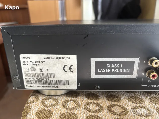 Philips CDR-880, снимка 8 - Декове - 56635504