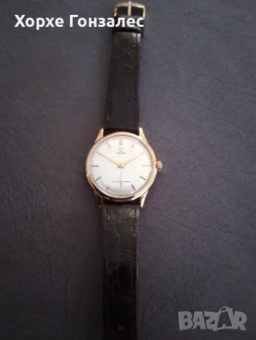 Omega калибър 269. 18k Gold, снимка 8 - Мъжки - 56732422