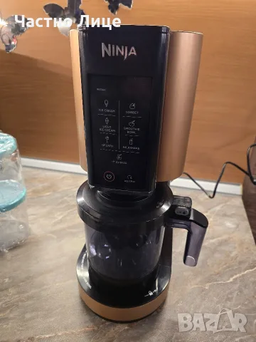 Машина за сладолед Ninja Creami NC300EU, снимка 3 - Кухненски роботи - 56633082