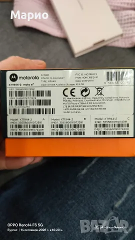  iPhone x Motorola e5 redmi9 t, снимка 8 - Резервни части за телефони - 56687388