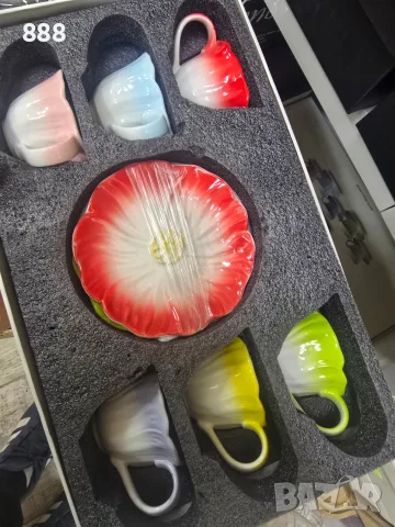 сервиз за кафе чай