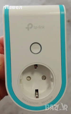 TP-Link WiFi Extender AC1200 RE365
