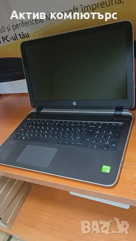 Лаптоп HP Pavilion 15-p253nu 15.6" HD LED