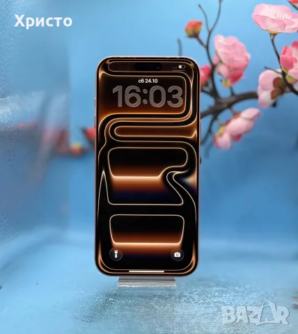 ГАРАНЦИОНЕН!!! APPLE iPhone 17 Pro Max, 256GB, 5G, Cosmic Orange