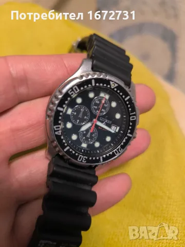 Citizen Promaster Diver 200m, снимка 2 - Мъжки - 56662899