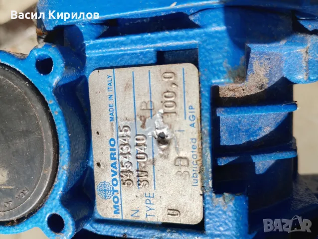 Електро двигател мотор 1,1кв,, 2,2кв,,  5,5кв, снимка 7 - Електродвигатели - 56612026