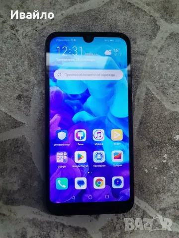 Продавам телефон HUAWEI Y5 , снимка 2 - Huawei - 56655588