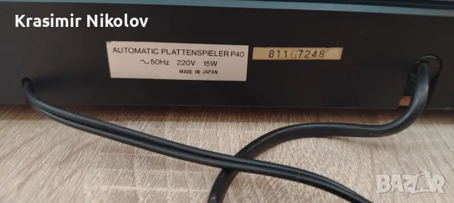 Грамофон NIKKO P40 полуавтоматичен. , снимка 7 - Грамофони - 56645302