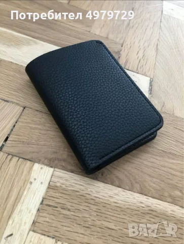 Мини Портмоне 10€