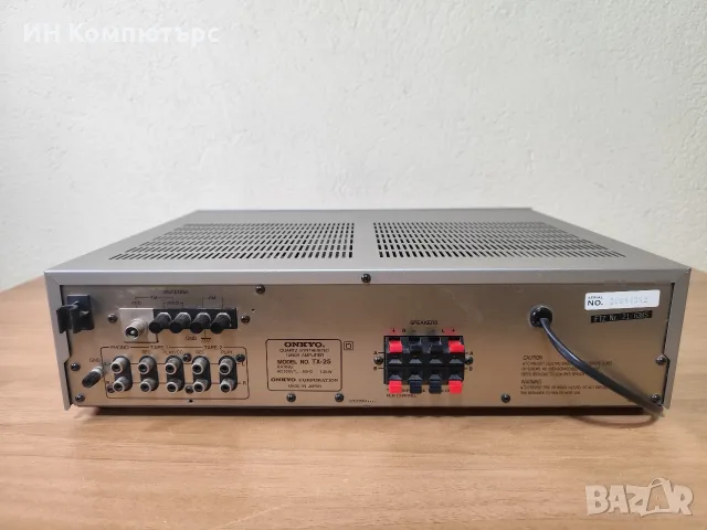 Продавам стерео ресийвър Onkyo TX-25, снимка 8 - Ресийвъри, усилватели, смесителни пултове - 56663126