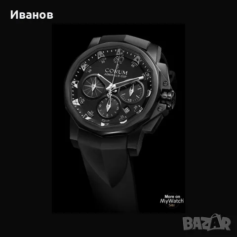corum             ., снимка 2 - Мъжки - 56566034