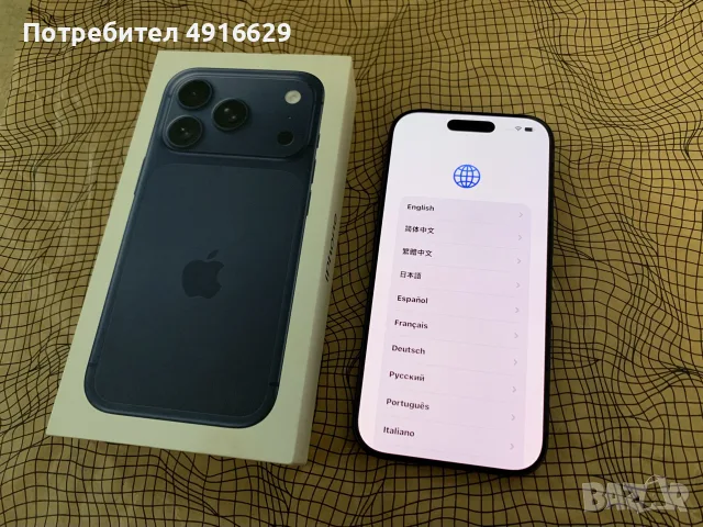 iPhone 17 Pro Blue 256GB , снимка 3 - Apple iPhone - 56725243