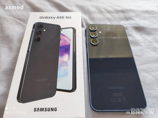 Samsung Galaxy A 55 5G