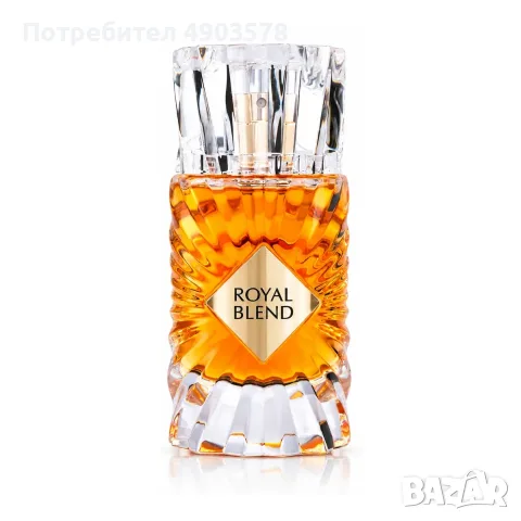 French Avenue Royal Blend 100 мл – Оригинален, нов, запечатан
