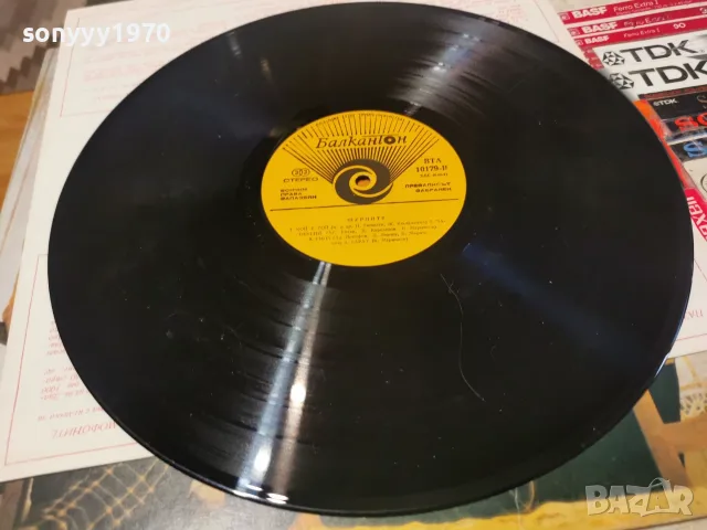 ЩУРЦИТЕ 2610261144L1, снимка 3 - Грамофонни плочи - 56653905