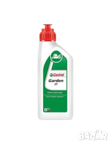 Масло за градинска техника CASTROL Garden 2T 1 л