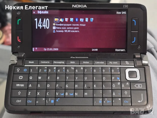 Nokia E90 red edition , снимка 3 - Nokia - 56637704