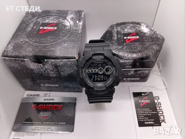 Casio G-Shock GD-100