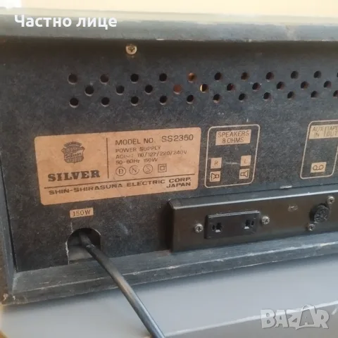 Silver ресийвър с касетка, снимка 8 - Ресийвъри, усилватели, смесителни пултове - 56633900