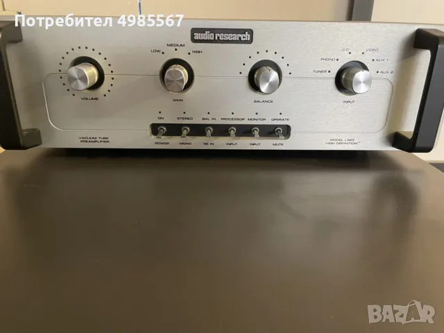 Audio Research LS25 MKII