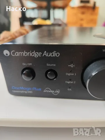 Дак Cambridge audio dac magic plus, снимка 2 - Ресийвъри, усилватели, смесителни пултове - 56623432