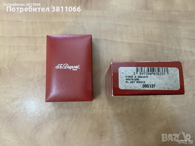 S.T. Dupont Paris Tie Clip, снимка 2 - Други - 56655149