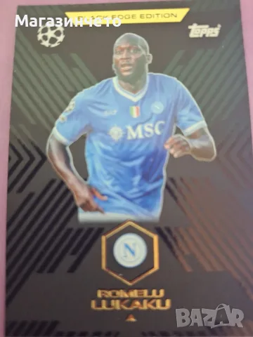 Match Attax Extra 2025-26., снимка 3 - Фен артикули - 56583945