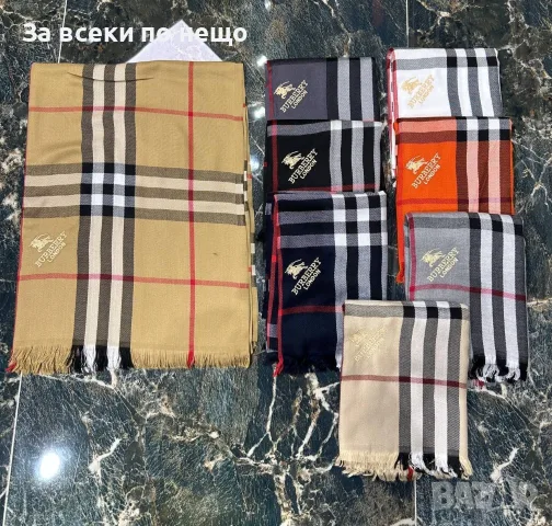Burberry Шал На Каре С Ресни И Бродирано Лого - Различни Цветове Код SK2585