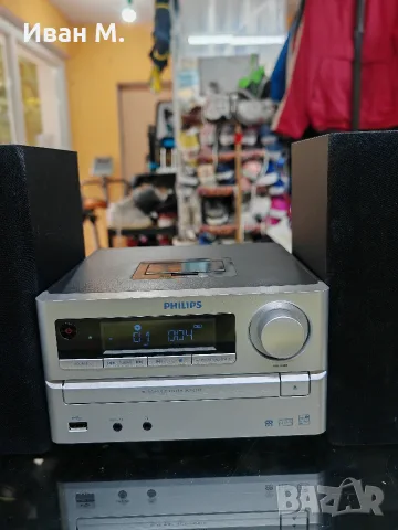 микро система Philips DCM2020, снимка 3 - Аудиосистеми - 56574657