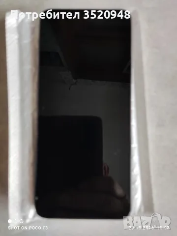Продавам Redmi 12