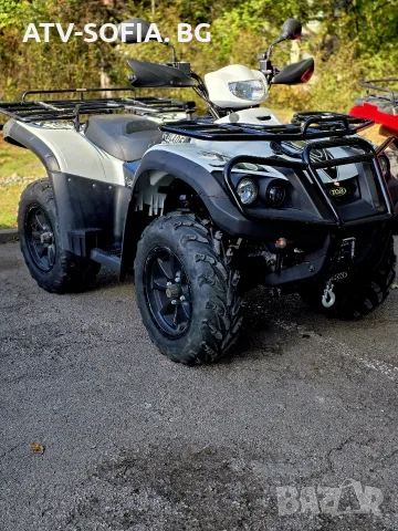 Yamaha Grizzly  450