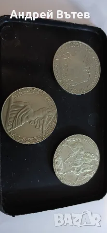 Юбилейни монети 1977г и 1981год., снимка 2 - Нумизматика и бонистика - 56732895