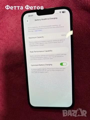 iPhone 13 Pro Max 128GB 100%, снимка 3 - Apple iPhone - 56616512