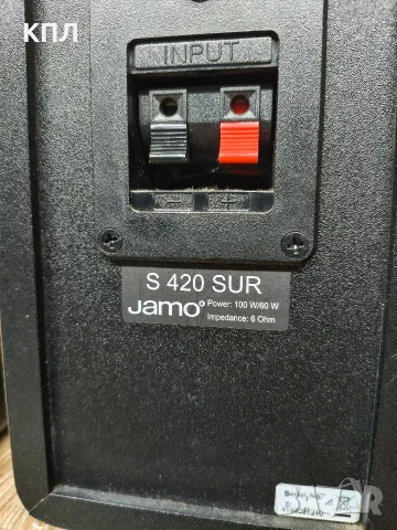 Тонколони JAMO S-420 sur, снимка 9 - Тонколони - 56636707