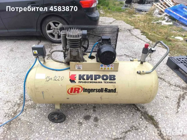 Компресор Ingersol Rand