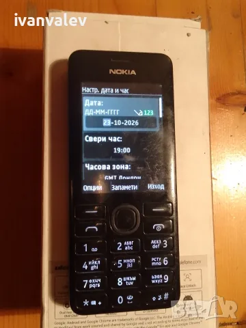 Nokia 206 телефон