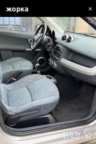 МАЛЪК ГРАЦКИ SMART FORFOUR, снимка 7 - Автомобили и джипове - 56686169