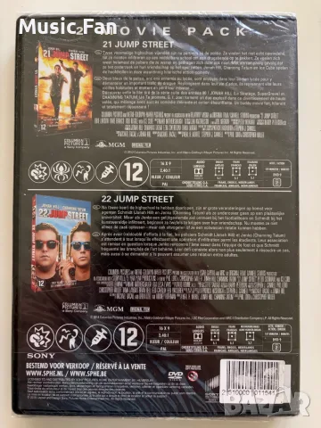Двойни DVD с филми без БГ субтитри, снимка 10 - DVD филми - 56700145