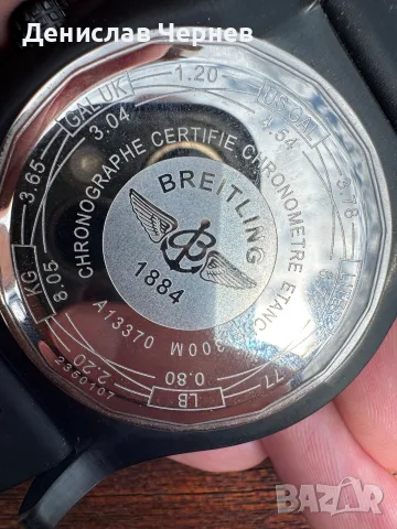 Мъжки часовник Breitling , снимка 3 - Мъжки - 56592753