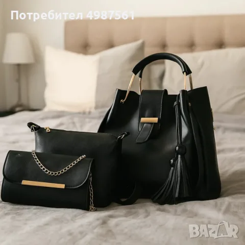 Комплект 3 дамски чанти в бохо стил, черен