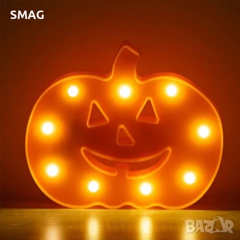Светеща табела halloween тиква с 9 led светлини оранжева_1243061