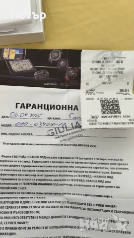 Garmin tactix 8 sapphire/solar, снимка 8 - Смарт часовници - 56728160