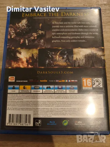Dark souls 3 PS4 / PS5, снимка 2 - Игри за PlayStation - 56569181
