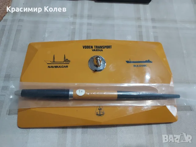 Ретро писалка Senator с поставка с лого 